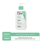 CeraVe Foaming Cleanser (Normal to Oily Skin) 236 ml